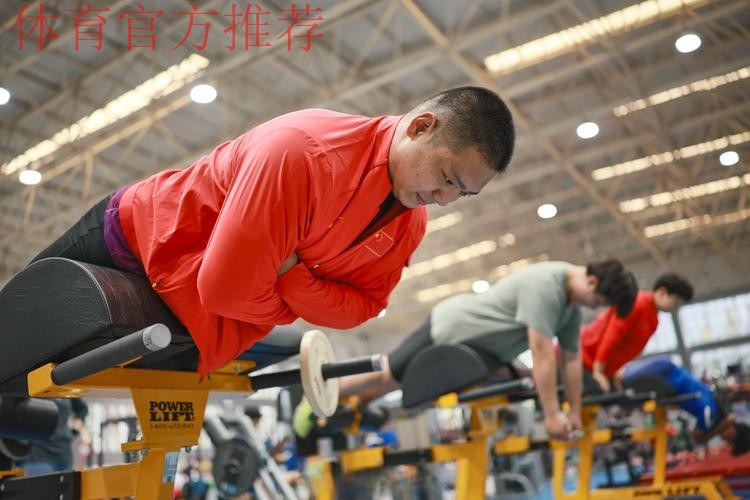 闻令而动 国家田径集训队新周期开训 闻令而动 国家田径集训队新周期开训