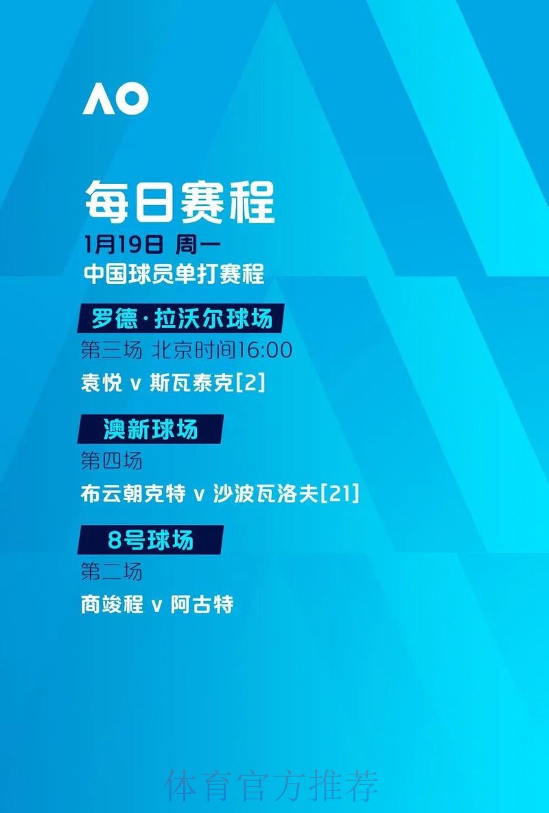 如何选择可靠的世界杯外围安全最新网址