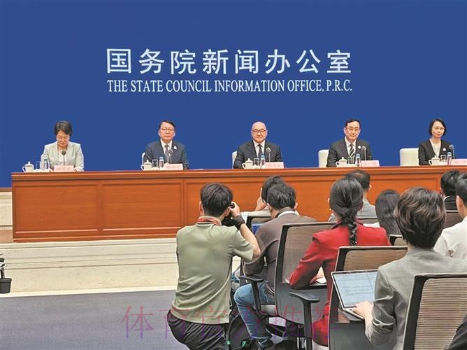 总局领导出席国新办十五运会筹办情况新闻发布会 总局领导出席国新办十五运会筹办情况新闻发布会